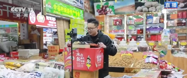 “菜篮子”“果盘子”量足价稳物丰