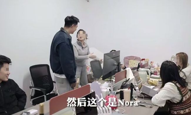 程前又翻车了，因为一个95后耶鲁女生 员工冒充老板引发争议