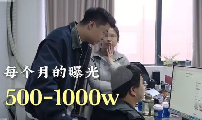 程前又翻车了，因为一个95后耶鲁女生 员工冒充老板引发争议