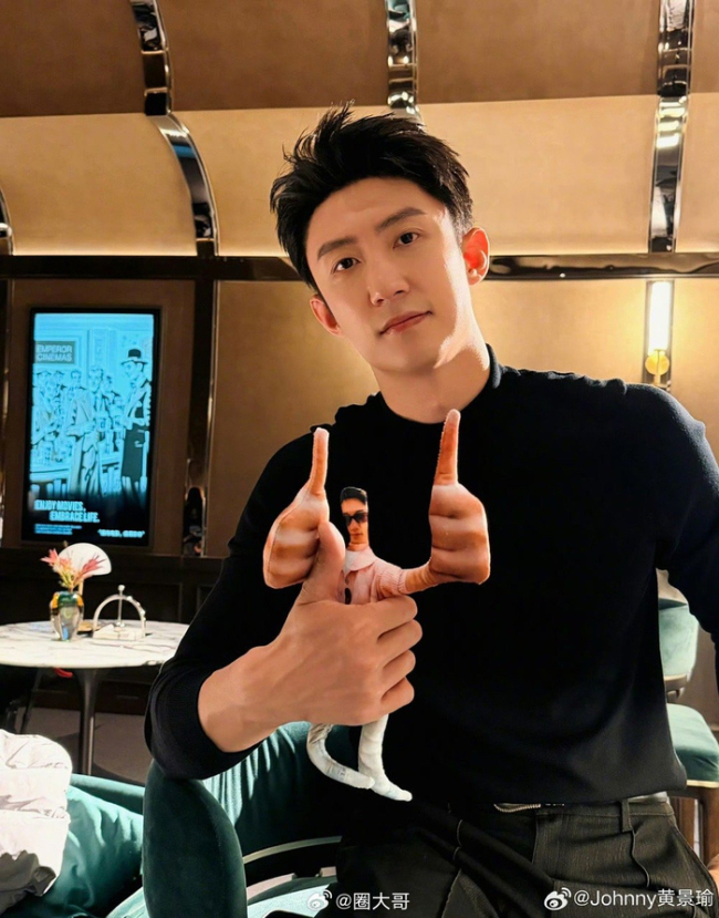 罚罪2破万将拍第三部：原班东说念主马追想