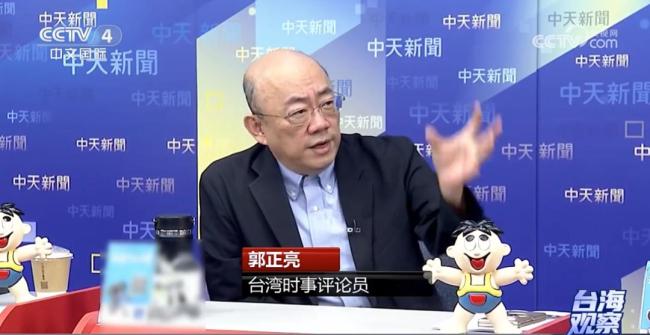 台军加强“防斩首”演训，特战部队被曝进驻台北！舆论：害怕“今日马杜罗，明日赖清德”