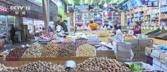 “菜篮子”“果盘子”量足价稳物丰