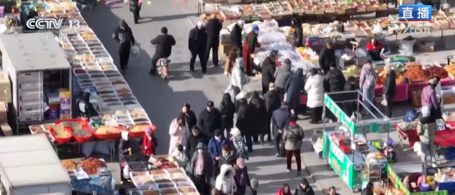 “菜篮子”“果盘子”量足价稳物丰