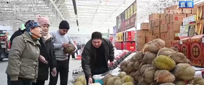 “菜篮子”“果盘子”量足价稳物丰