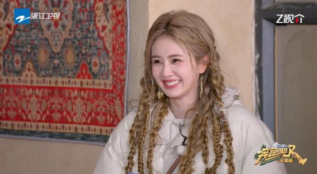 白鹿知谈范丞丞要走的响应 至人友谊藏不住