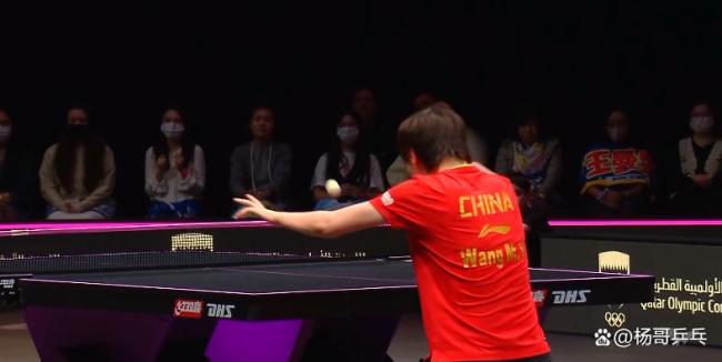 王曼昱3-4不敌韩莹无缘四强 激战七局惜败