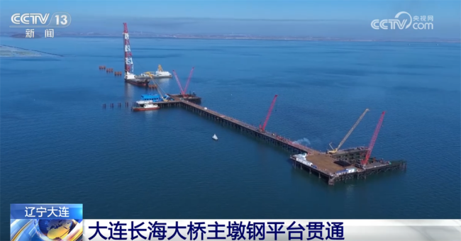 各地重点工程开足马力刷新“进度条”