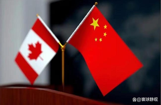 卡尼访华会让中加关系迎来转机吗 破冰之旅开启新篇章