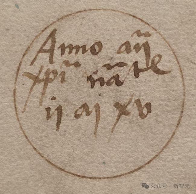 AI仅用1小时破译500年未解的“天书” 古籍之谜终得解