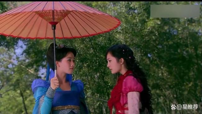 仙剑三生情好音问再见了坏音问失忆了