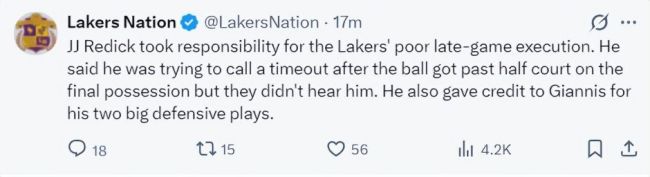 雷迪克:我跳起来叫暂停裁判没听到 湖东谈主惜败雄鹿激发争议