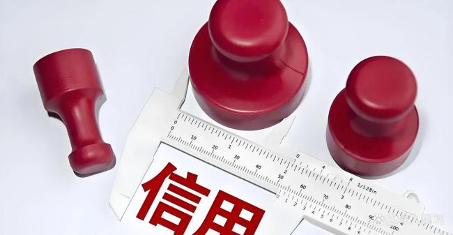 须眉祛除嫖娼7年仍被除名 诚信缺失代价惨重