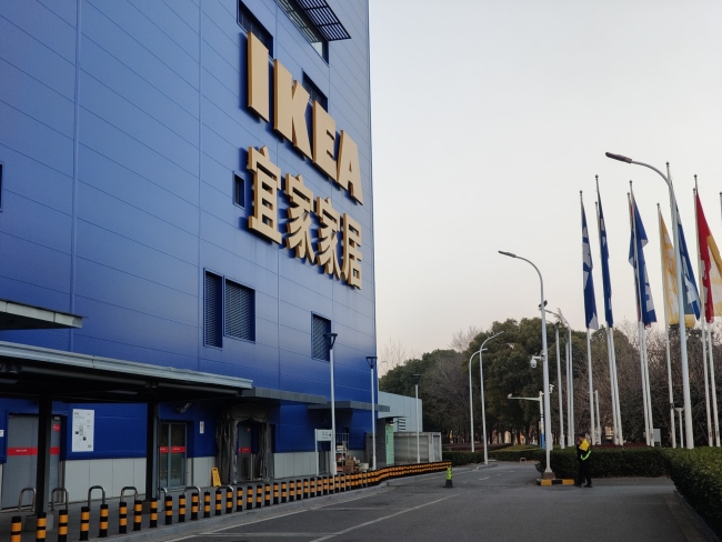 宝山宜家将闭店顾客感叹像过年 告别大商场迎接新变化