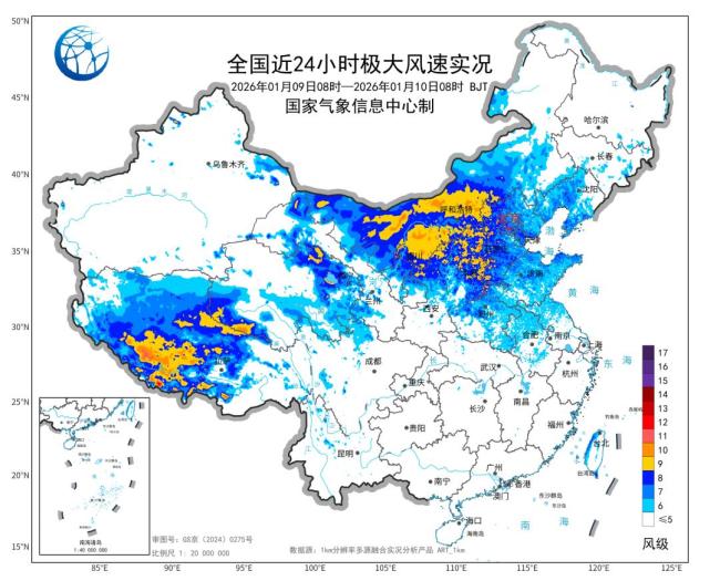 今天朔方风力会放松吗