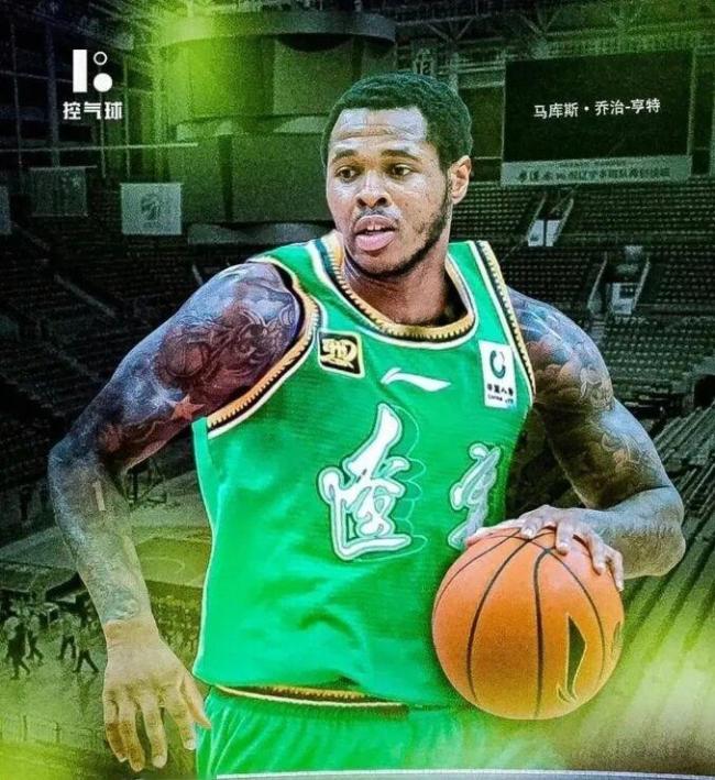 辽宁男篮外援人员变动你咋看 球队实力有望提升