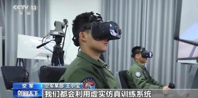 歼-20首飞十五周年