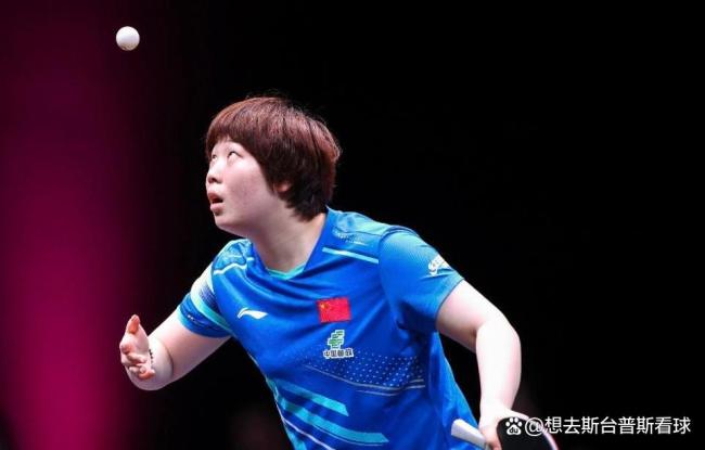 王曼昱输球原因找到最靠谱股票配资平台，各大官媒总结 主动进攻打乱节奏