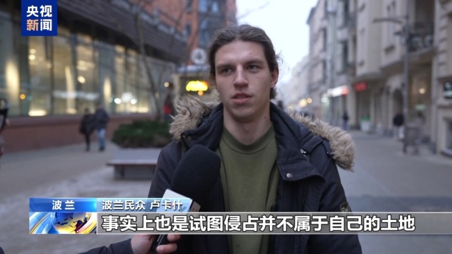 欧洲民众反对美国威胁得到格陵兰岛