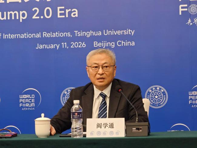 学者：高市制造对华冲突是为个人利益