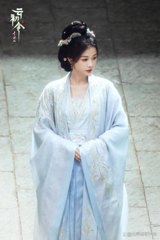 云初令 虞书欣造型突破引热议