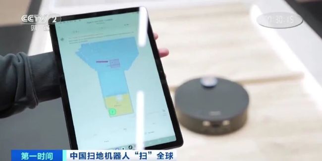 拿下70%份额！中国扫地机器人，横“扫”全球市场