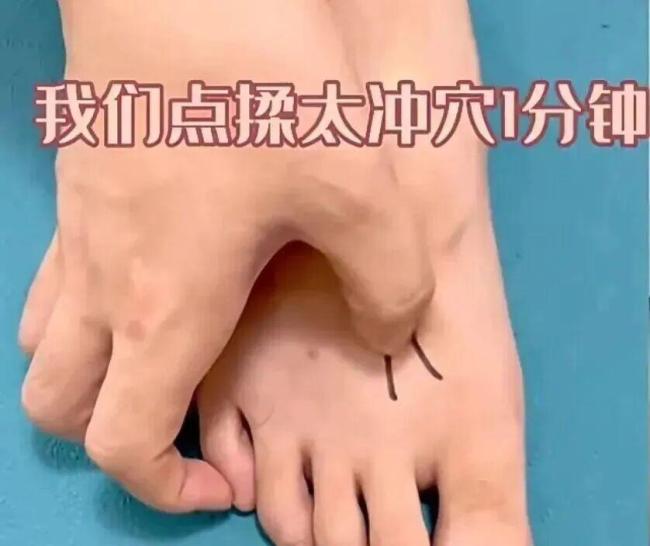 长期这样睡觉会导致大脑加速衰老