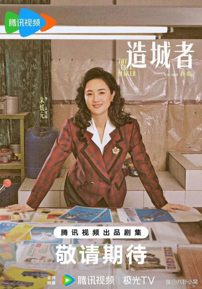 朱媛媛抗癌5年拍了5部作品 用生命书写的抗争史诗