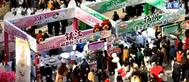 品质升级、暖意涌动点亮节前消费新图景