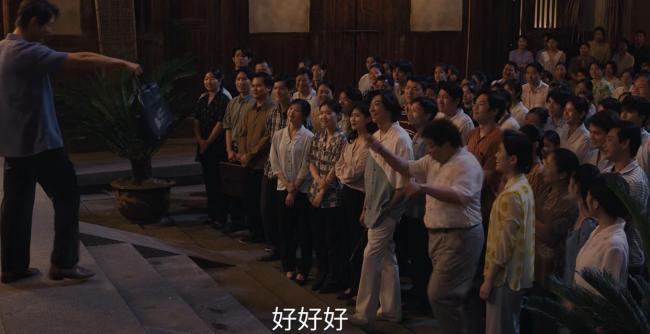 小城大事生万物首日收视率对比 年代剧新标杆