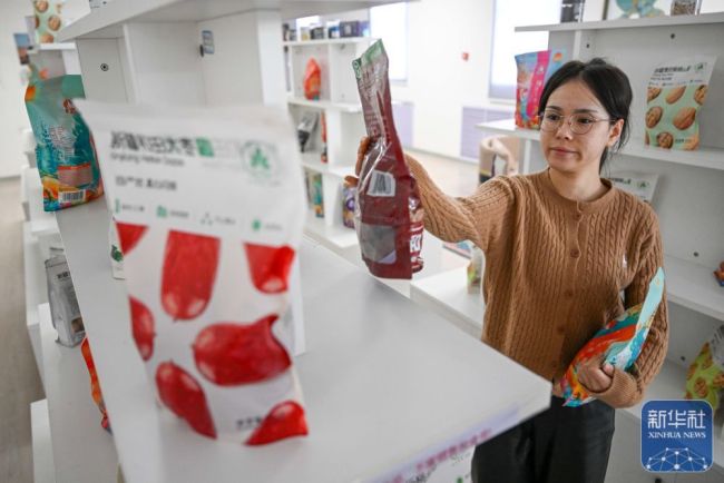 新春“疆”味浓 云端快车道助农增收