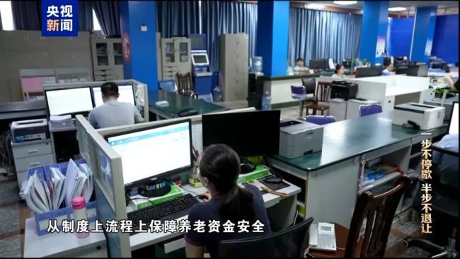 年度反腐大片開播，唐仁健腐敗細節(jié)曝光！