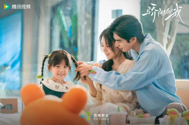 赵今麦宋威龙骄阳似我收官战报 现象级爆款圆满落幕