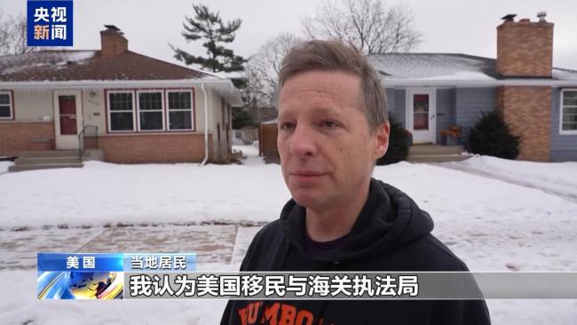美持续在明尼阿波利斯市展开执法行动