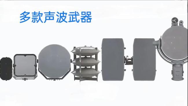 美记者猜测美军强掳马杜罗使用武器 声波武器疑云