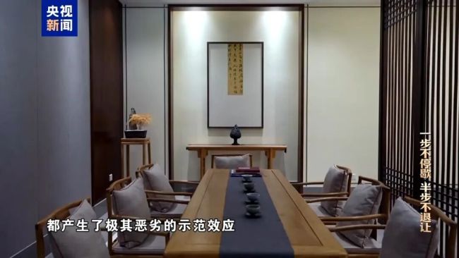 年度反腐大片開播，唐仁健腐敗細(xì)節(jié)曝光！