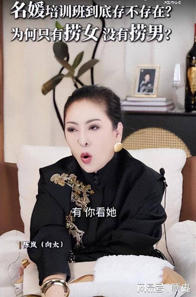 向太 7天闪婚和7年长跑没有区别