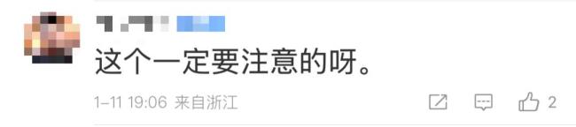 威海暴雪 积雪深度超20厘米