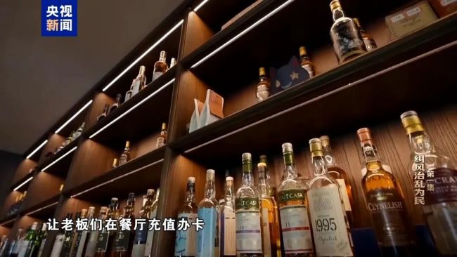 年度反腐大片開播，唐仁健腐敗細(xì)節(jié)曝光！