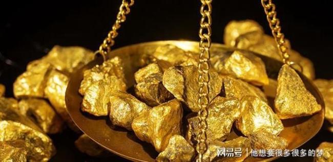 美元储备跌至30年谷底传递啥信号 货币霸权松动