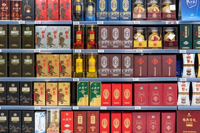 i茅台能否重塑贵州茅台 渠道变革引发行业震动