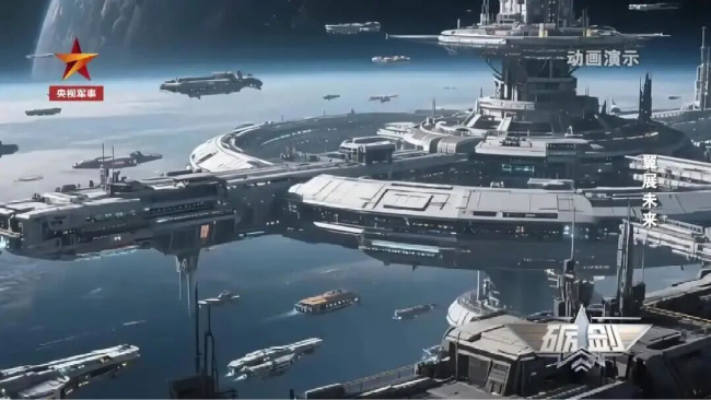 我国“南天门计划"正照进现实 前沿技术即将实现