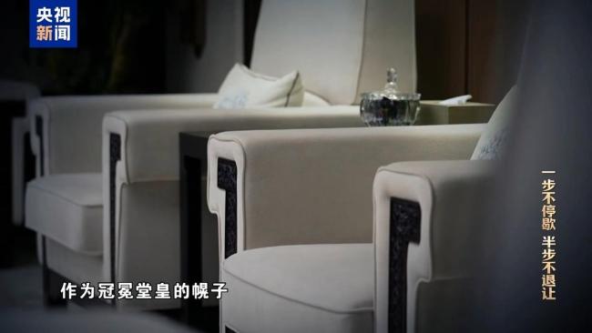 罗保铭培植老乡圈搞政商勾连腐败 权钱交易网络曝光