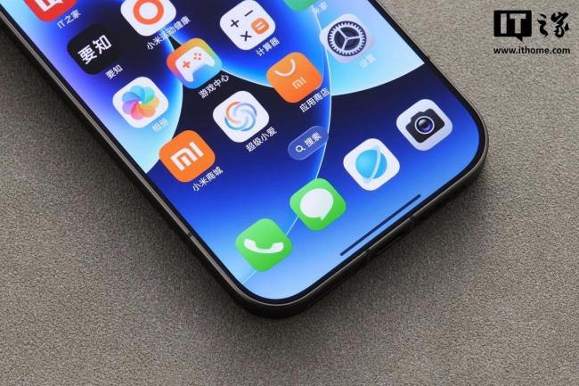 印度拟要求智能手机制造商向政府共享源代码，遭苹果三星等反对 科技巨头私下抵制新规