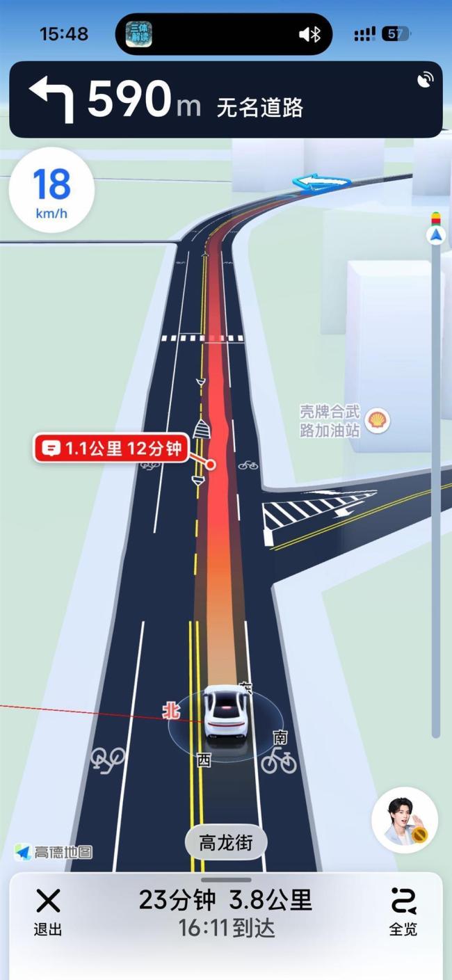 实探“千人帮忙杀猪”村:如5A景区 网络力量齐聚庆福