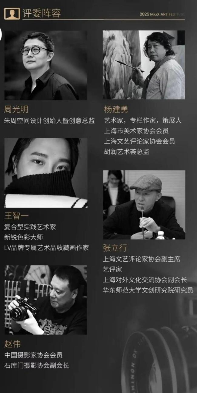 AI照片骗过5位评委获摄影比赛第一名？主办方临时替换获奖照片 AI争议引发关注