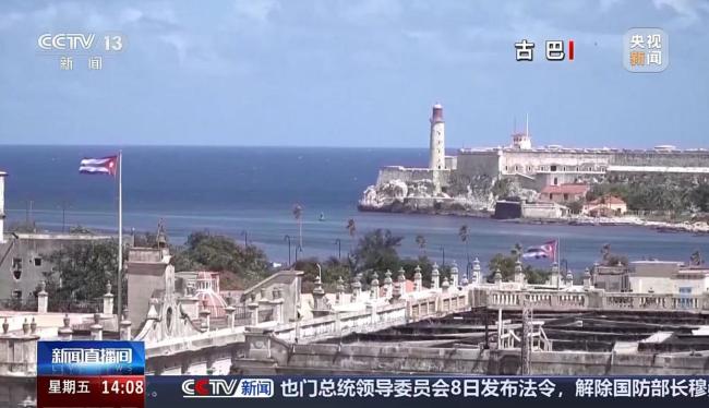 特朗普威胁古巴尽快“达成协议”，古巴外长：美国的行为如同“罪犯和失控的霸权” 古巴反击美国霸权言论