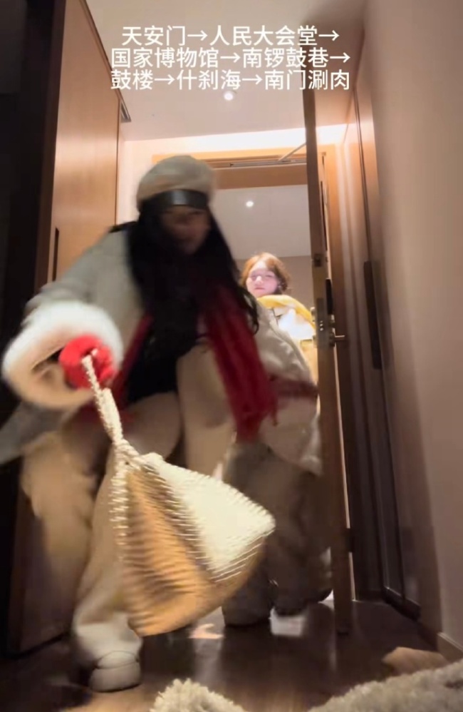 北京会惩罚每一个不爱走路的人