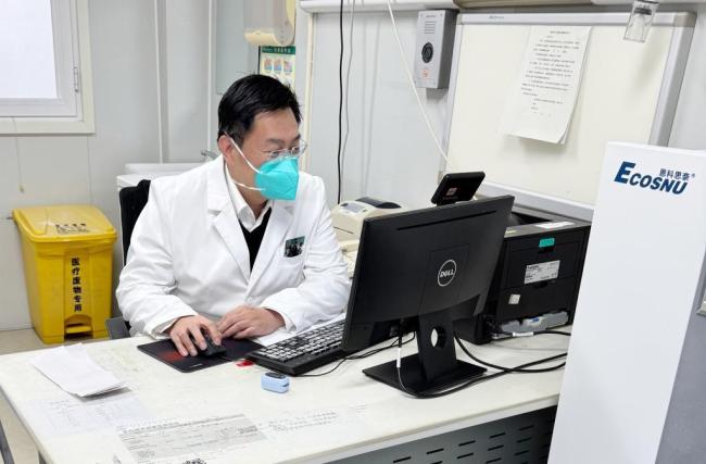 鼻病毒与普通感冒、流感有啥区别 了解主要元凶