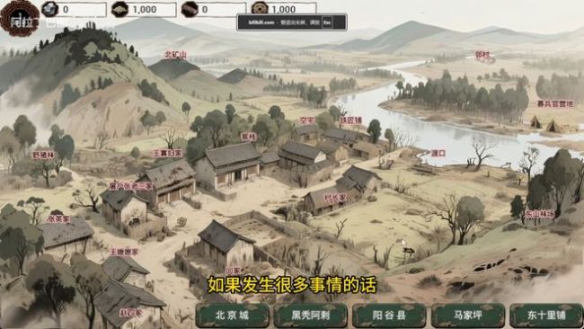 首月赚了6万：中年大叔的“人生逆袭”，竟然是靠做AI游戏？ 从失业到月入六万的转变