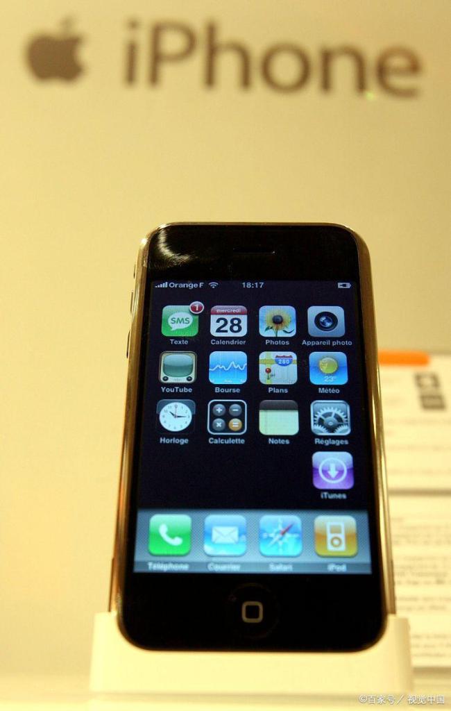 发布15年后iPhone 4突然爆火 复古潮流再起